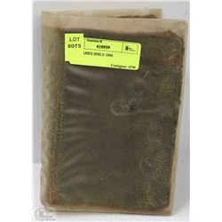 KING JAMES BIBLE 1896