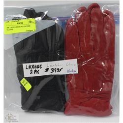 2 PACK OF LADIES LEATHER GLOVES SIZE MEDIUM