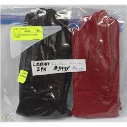2 PACK OF LADIES LEATHER GLOVES SIZE MEDIUM