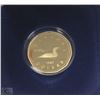 Image 1 : RCM CASED 1987 CANADIAN LOONIE PROOF EDITION