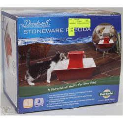 DRINKWELL STONEWARE PAGODA