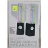 Image 1 : WET N WILD WATER DANCING SPEAKERS