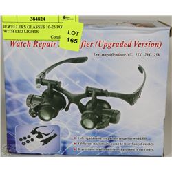 JEWELLERS GLASSES 10-25 POWER WITH LED LIGHTS