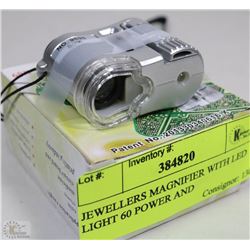 JEWELLERS MAGNIFIER WITH LED LIGHT 60 POWER AND