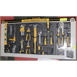 NEW 72 PIECE TOOLSET WITH CARRY CASE