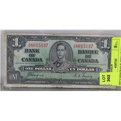 1937 CANADIAN $1 DOLLAR BILL