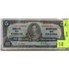 Image 1 : 1937 CANADIAN $5 DOLLAR BILL