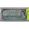 Image 1 : CANADA 1967 1 DOLLAR BANKNOTE