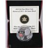 Image 1 : RCM $4 FINE SILVER COIN W/COA