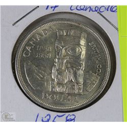 CANADIAN 1958 $1 DOLLAR COIN
