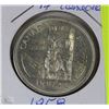 Image 1 : CANADIAN 1958 $1 DOLLAR COIN