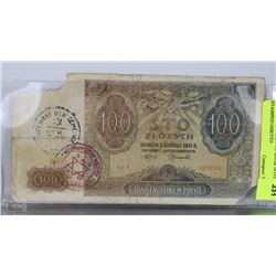 WWII JEWISH GHETTO  BANK NOTE STAMPED GHETTO