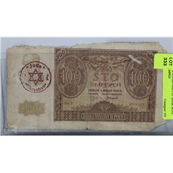 WWII JEWISH GHETTO WARSCHAU BANK NOTE STAMPED