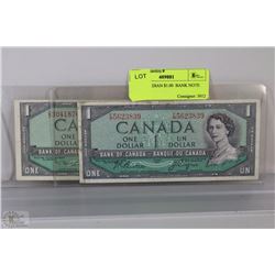 1954 CANADIAN $1.00  BANK NOTE X2
