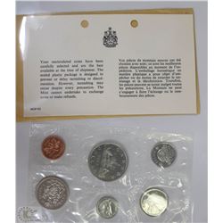 MINT 1968 RCM DECIMAL COIN SET
