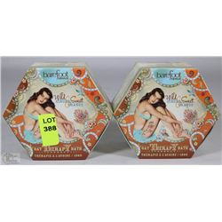 PAIR OF BAREFOOT VENUS OAT THERAPY BATH BARS