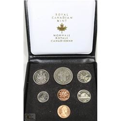 RCM 1971 COMMEMORATIVE UNCIRCULATED SET INCL