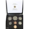 Image 1 : RCM 1971 COMMEMORATIVE UNCIRCULATED SET INCL