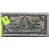 Image 1 : 1937 CANADIAN $1 DOLLAR BANK NOTE TRIPLE 555'S