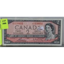 1954 CANADIAN $2 DOLLAR INK ERROR BANK NOTE