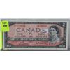 Image 1 : 1954 CANADIAN $2 DOLLAR INK ERROR BANK NOTE