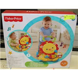 FISHER PRICE MUSICAL LION WALKER