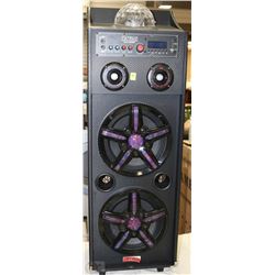 PATRON PRO AUDIO 2000 WATT PROFESSIONAL