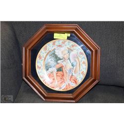 LARGE VICTORIAN LADY COLLECTOR PLATE IN HEXAGON