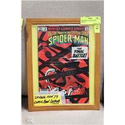 SPIDERMAN #79 COMIC BOOK DISPLAY