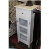 Image 1 : TALL CUPBOARD WITH GLASS DOOR, 1 DRAWER &
