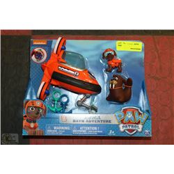 NEW ZUMA PAW PATROL  BATH ADVENTURE TOY
