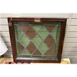 ANTIQUE STAINED GLASS CHURCH WINDOW