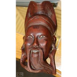 CARVED WOOD ASIAN MASK - BEARDED MAN (9"X5")