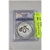Image 1 : 2013 YEAR OF THE SNAKE 50 CENT COIN GRADED 1/2OZ
