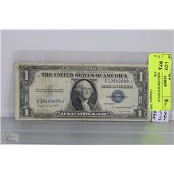 1935 "G" SILVER CERTIFICATE $1 DOLLAR NOTE