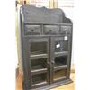 Image 1 : ANTIQUE WALL CABINET
