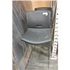 Image 1 : 2 METAL FRAME BARSTOOLS