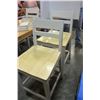 Image 1 : SET OF 4 WHITE AND MAPLE BARSTOOLS