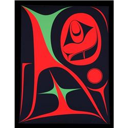 Robert Davidson Serigraph "U and I" 40/67 Signed in Pencil 29 1/2"x 39 1/2" Framed  Good Condition