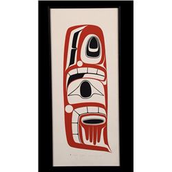 Robert Davidson Serigraph "Abstract" 80/165  1973 Signed in Pencil 11"x 25" Framed  Good Condition