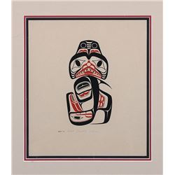 Robert Davidson Serigraph Dogfish 177/330 Signed in Pencil 18 3/4"x 20 3/4" Framed  Good Condition