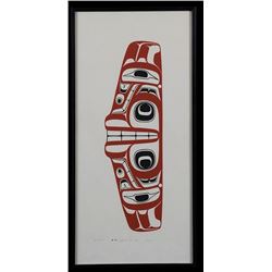 Robert Davidson Serigraph "Grizzly Bear" 160/213  1973 Signed in Pencil 9 3/4"x 20" Framed  Good Con