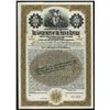 Image 1 : Government of the French Republic, Specimen Bond.