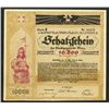 Image 1 : Schatztzchein der Stadtgemeinde Wien, 1920 Bond