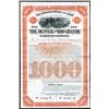 Image 1 : Denver and Rio Grande Railroad Co., 1898 Specimen Bond.