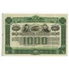 Image 1 : Mattoon City Railway Co., 1904 Specimen Bond