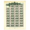 Image 2 : Emmittsburg Railroad Co., 1886 Issued Railroad Bond.