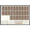 Image 2 : Nashville, Chattanooga & St. Louis Railway, 1888, 1st Consolidated Mortgage 5% Gold Coupon Bond