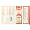 Image 3 : Group of San Francisco Related Bonds, 1946-1950.