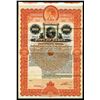 Image 1 : City of Tampa, County of Hillsborough, 1899 Specimen Bond.